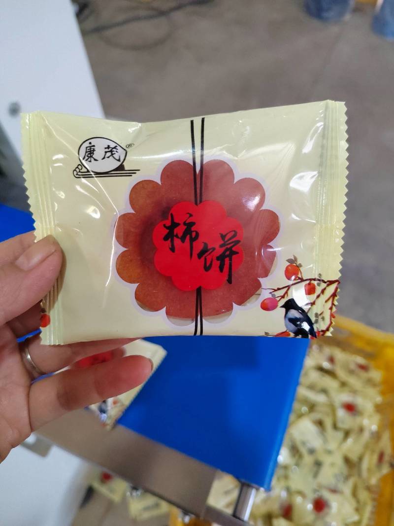 广西桂林恭城县康茂柿饼