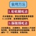 【厂家】【现做现发】白吉馍饼肉夹馍专用饼整箱批发包邮