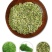 甘肃特级小茴香粒种子籽批发包邮家用商用调料香辛料卤肉底料
