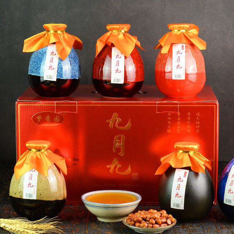 房县黄酒