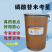 磷酸替米考星兽用呼吸道禽畜水产河北天象