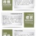 盐酸恩诺沙星兽用可溶性粉肺炎肠炎呼吸道禽畜水产浙江京新