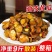 油泼酱黄瓜9斤腌黄瓜酱菜自制农家下饭菜开胃即食小菜包邮