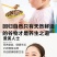 五黑粥米早餐饱腹五谷米五谷杂粮米熬粥煮饭杂粮米5斤装包邮