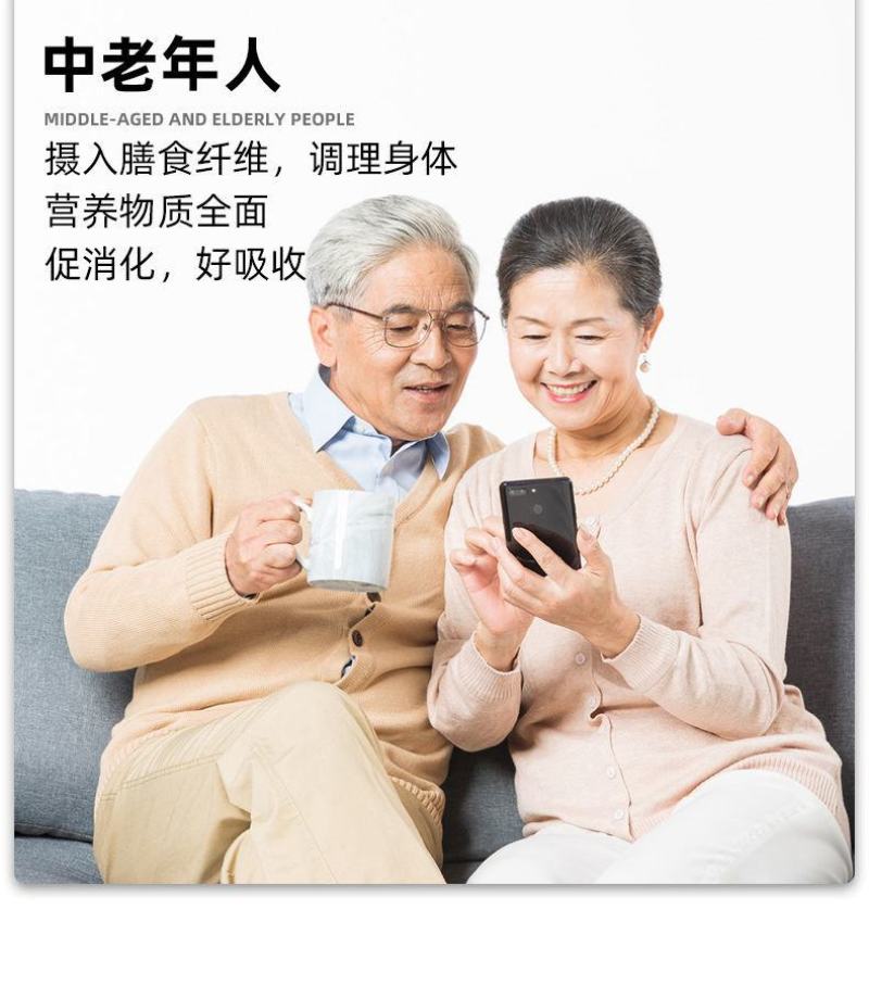 五谷米混合杂粮米熬粥五谷杂粮米混合装5斤