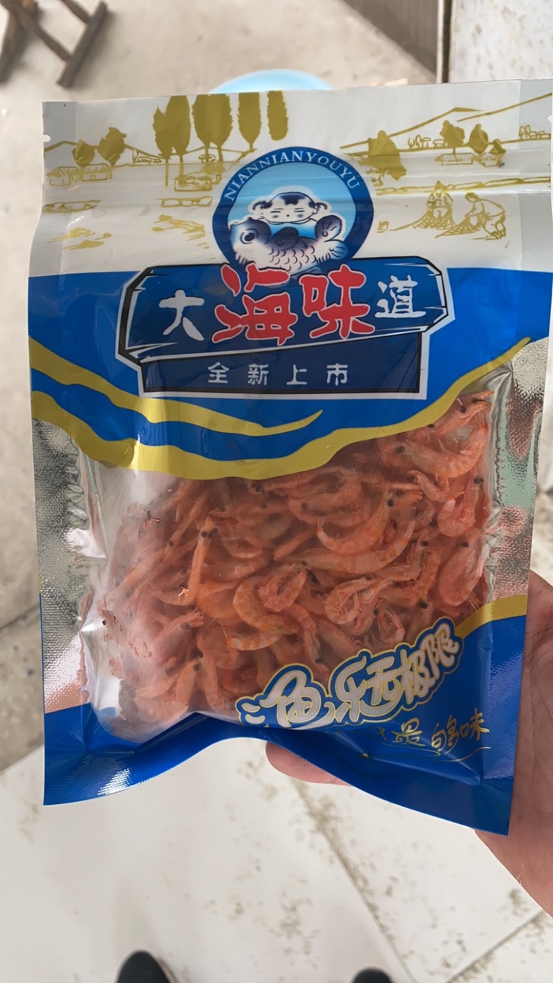 鳞虾皮。网红虾皮。干度极好手续齐全电商专用