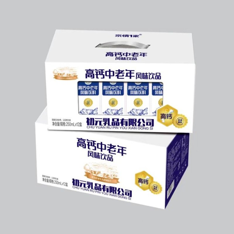 春节特价款初元开窗牛奶礼盒个位数发货