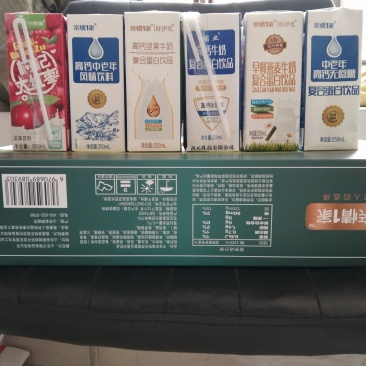 厂家直销，口味齐全！