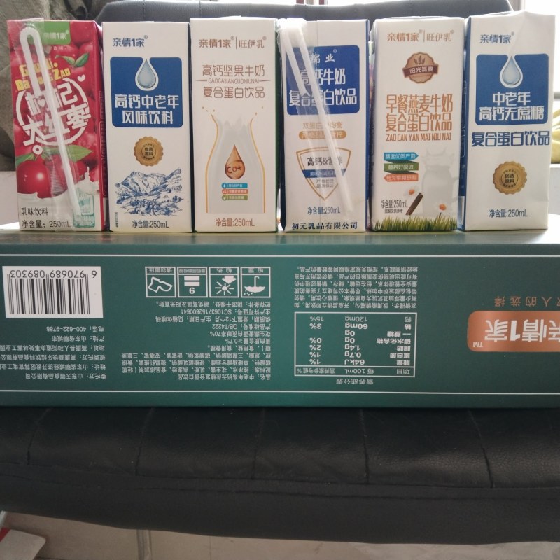 厂家直销，口味齐全！