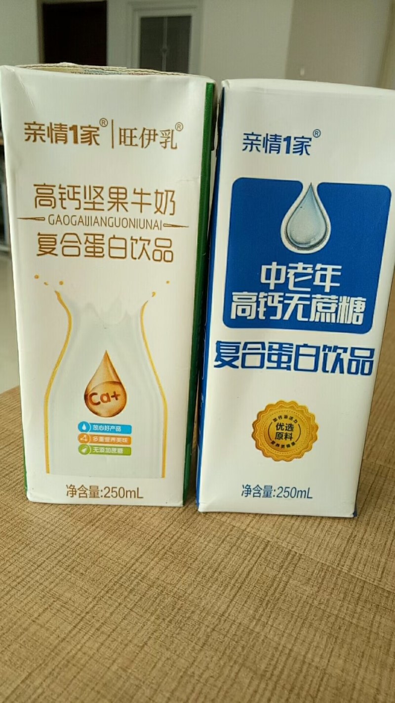 厂家直销，口味齐全！