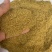 产地直供优质谷糠。混合糖。价格优惠欢迎选购