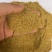 产地直供优质谷糠。混合糖。价格优惠欢迎选购