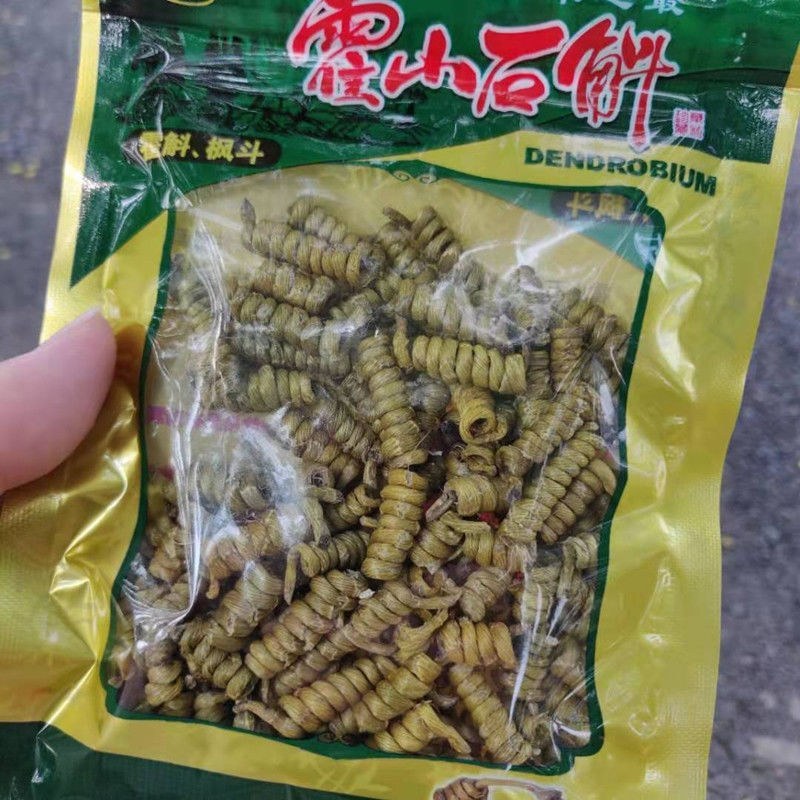 【高品质】霍山米斛特级野生正品安徽龙头凤尾养生茶泡