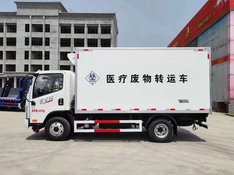医疗废物转运车厂家直销