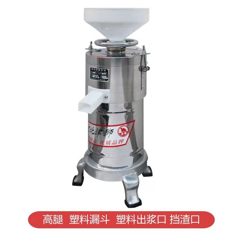专业生产自分渣磨浆机，米浆机，豆浆机，千湿两用磨