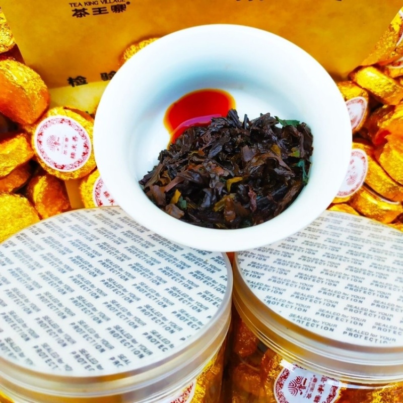 普洱茶糯米香普洱茶普洱沱茶包邮茶叶