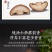 《花菇》新货花菇精选农家花菇香菇250g/500g花菇
