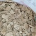 天津非转大豆豆饼质量有保证现45蛋白油脂7