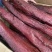 热卖，四川腊肉，五花肉大块肉，烟熏腊肉大块肉，