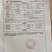 广西凭祥芒果白金芒果产地直发货量充足量大从优