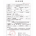广西凭祥芒果白金芒果产地直发货量充足量大从优
