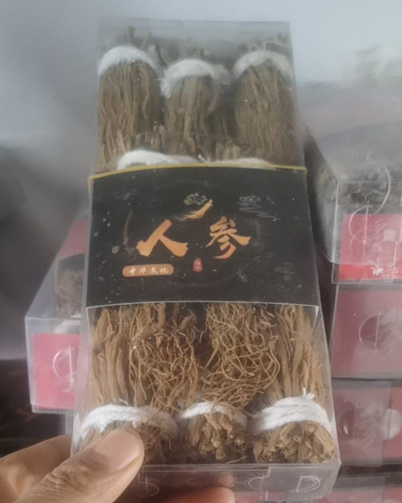 【精品】无糖红参须清糖红参须把须散须大量供应批发