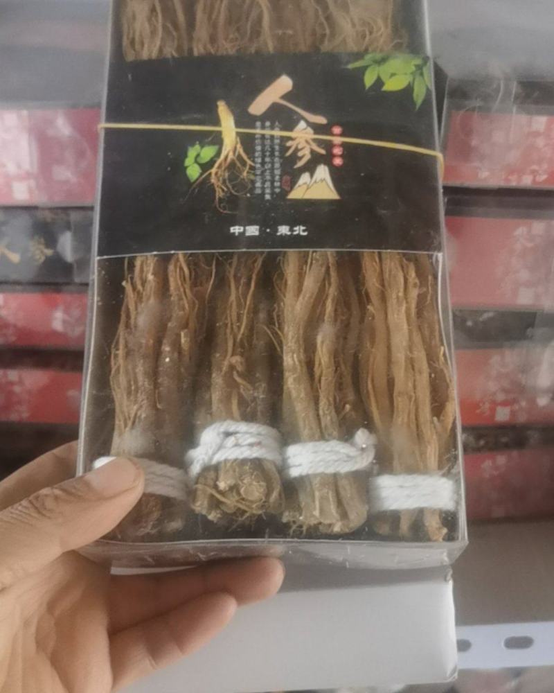 【精品】无糖红参须清糖红参须把须散须大量供应批发
