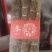 【精品】无糖红参须清糖红参须把须散须大量供应批发