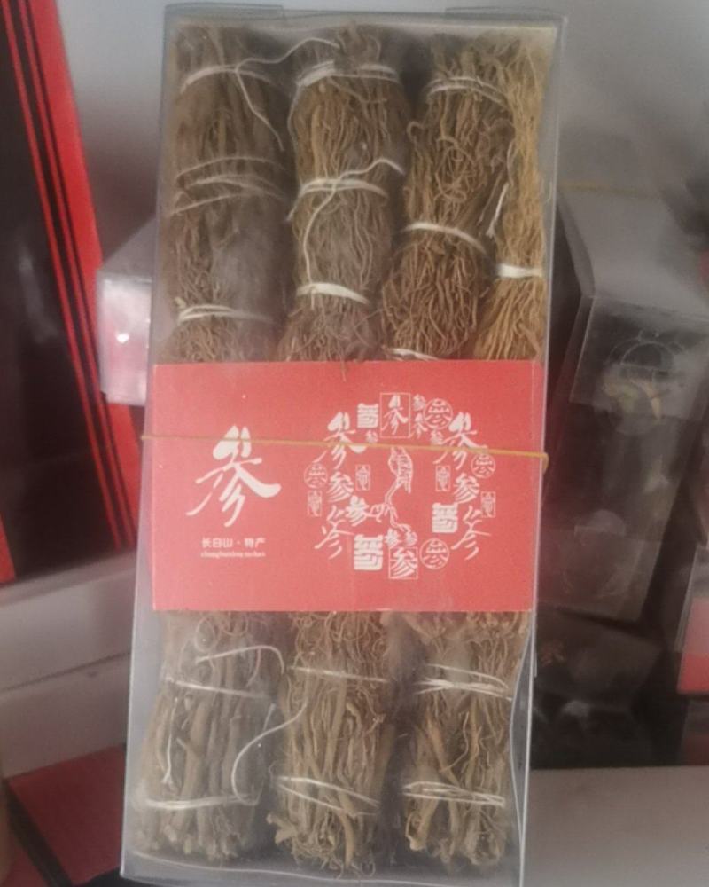 【精品】无糖红参须清糖红参须把须散须大量供应批发