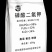 磷酸二氢钾大包装，一袋50斤，，叶面肥，水溶肥