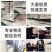 进口白糖5300一吨，一手货源，期货，见货付款