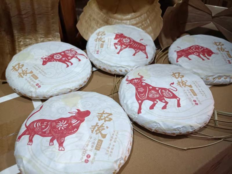 【整提出售】2021年生肖牛饼【拓拔】生饼普洱茶