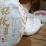 【整提出售】2021年生肖牛饼【拓拔】生饼普洱茶