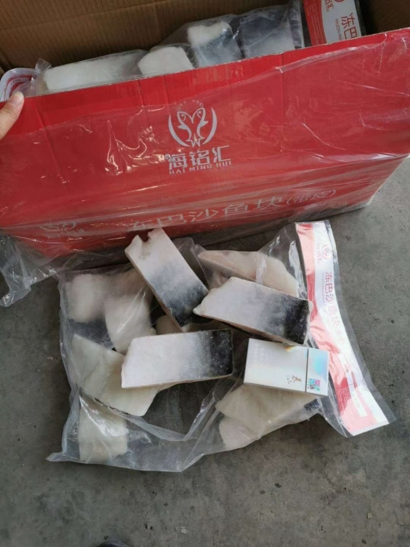 巴沙鱼块冻巴沙鱼块带皮巴沙鱼块湄公鱼块