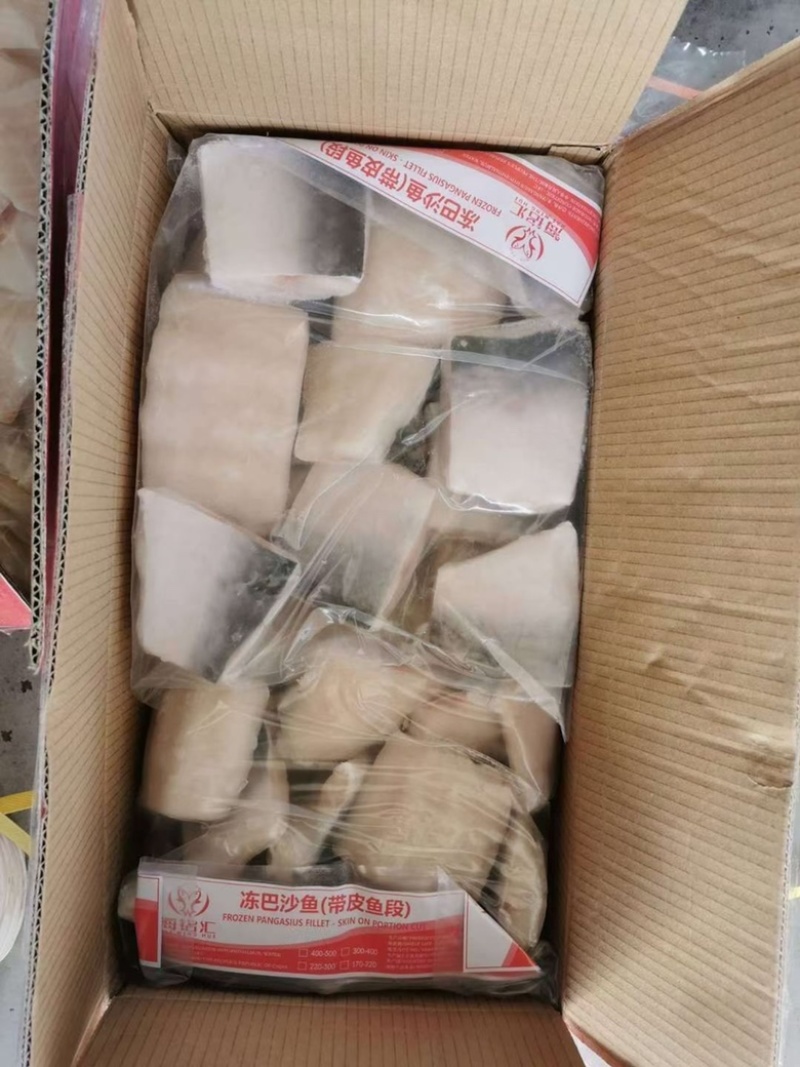 巴沙鱼块冻巴沙鱼块带皮巴沙鱼块湄公鱼块