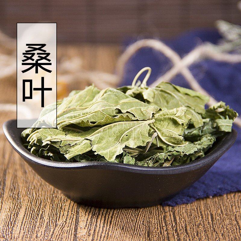干桑叶，桑茶，青储桑叶