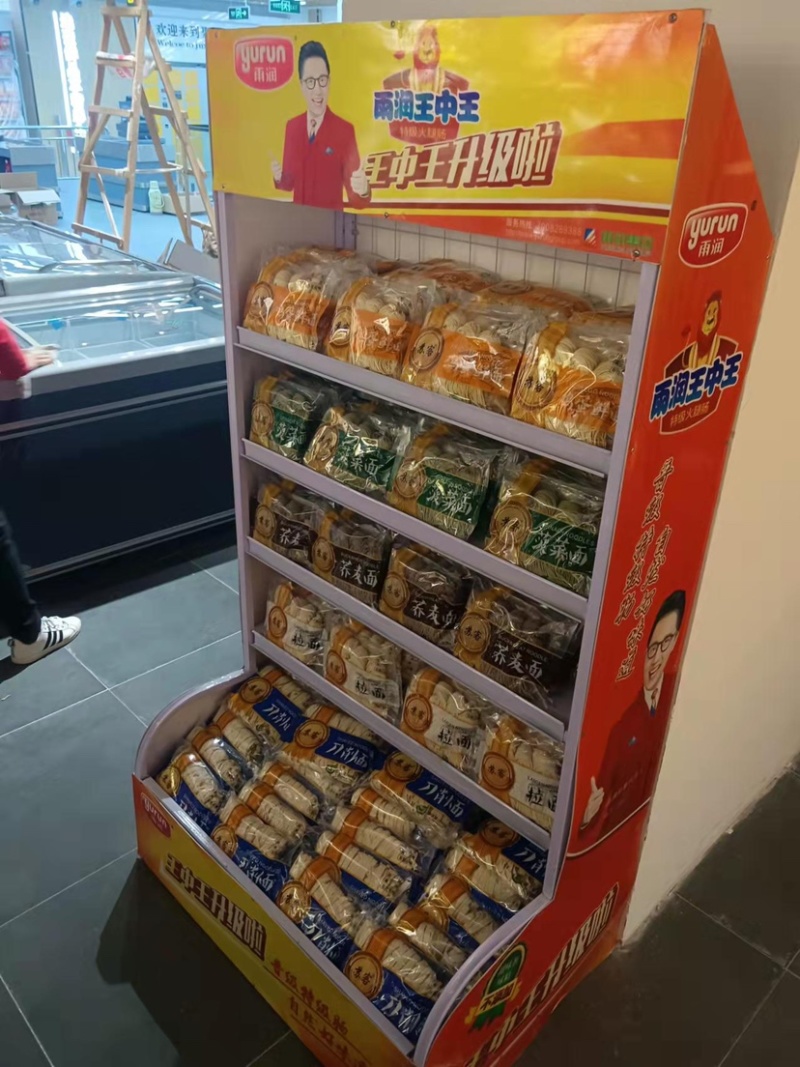 苏客蔬菜面