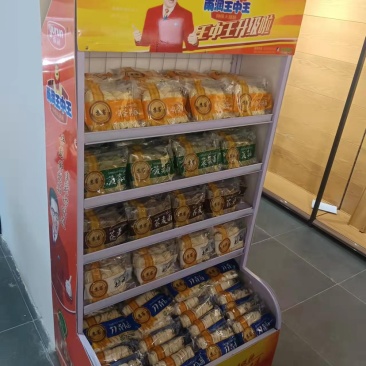 苏客蔬菜面
