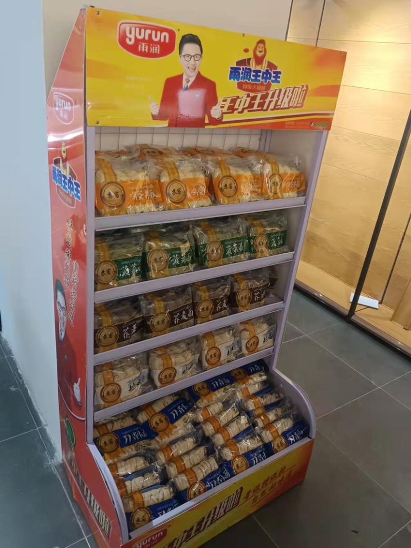 苏客蔬菜面