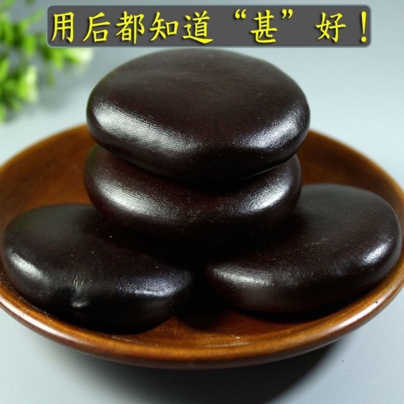 广西野生阴阳子过江龙子木腰子泡酒药用当天发货