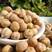 新疆鹰嘴豆，熟的500克/袋，纯生600克/袋