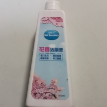 加工洁厕液油烟净