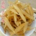 中药材批发野生天门冬贵一点好很多当天发货