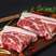 云南黑猪肉粮食饲喂的土猪肉保证品质不满意可退货退款
