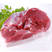 云南黑猪肉粮食饲喂的土猪肉保证品质不满意可退货退款