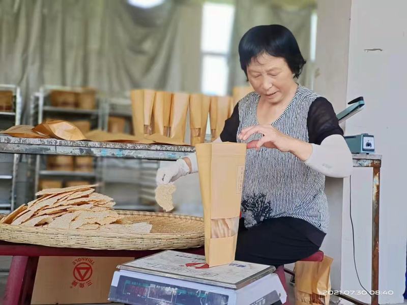 深山里纯手工柴火灶锅巴批发口味多一件可发货
