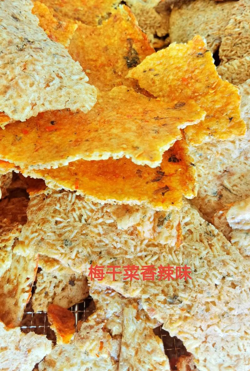 深山里纯手工柴火灶锅巴批发口味多一件可发货