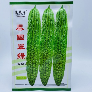 翠绿绿瓜种子杂交品种种子