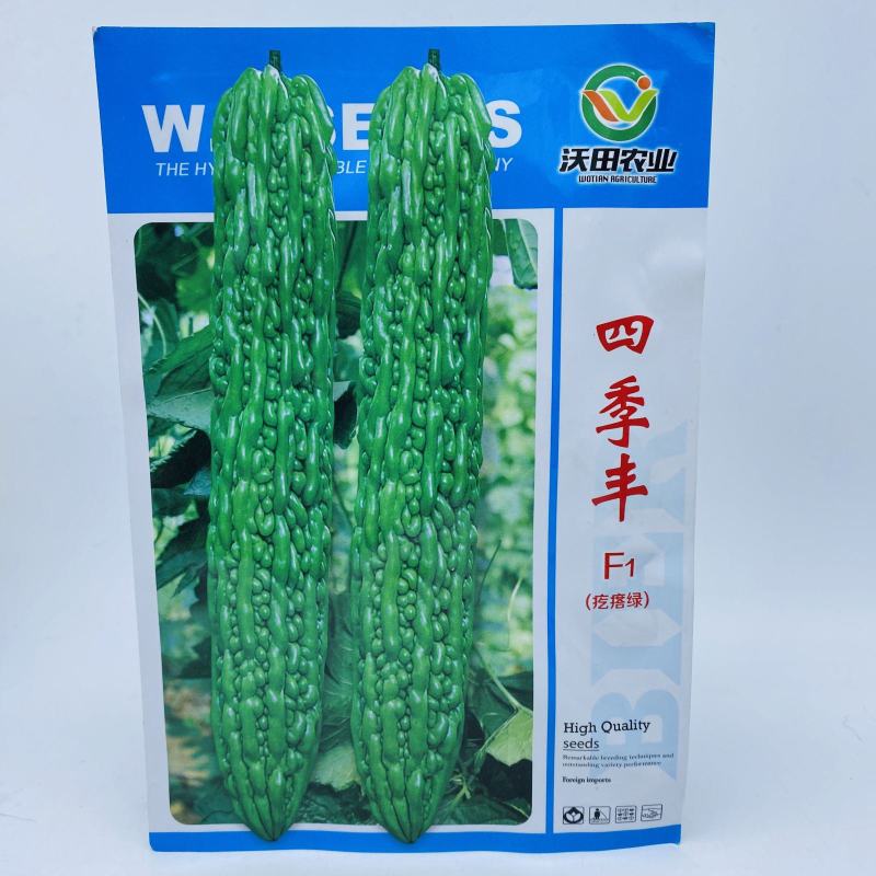 翠绿绿瓜种子杂交品种种子