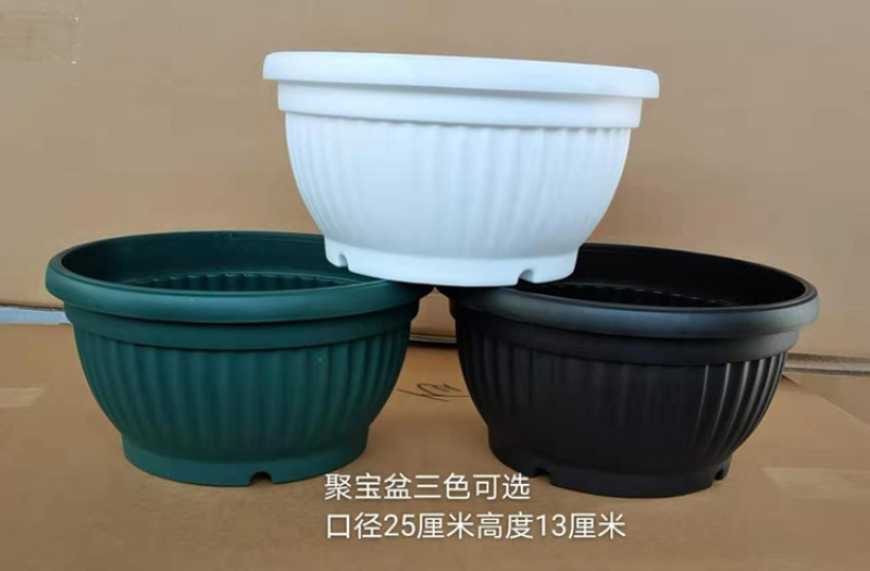 牡丹花盆大白花盆大红花盆牡丹盆，景观盆